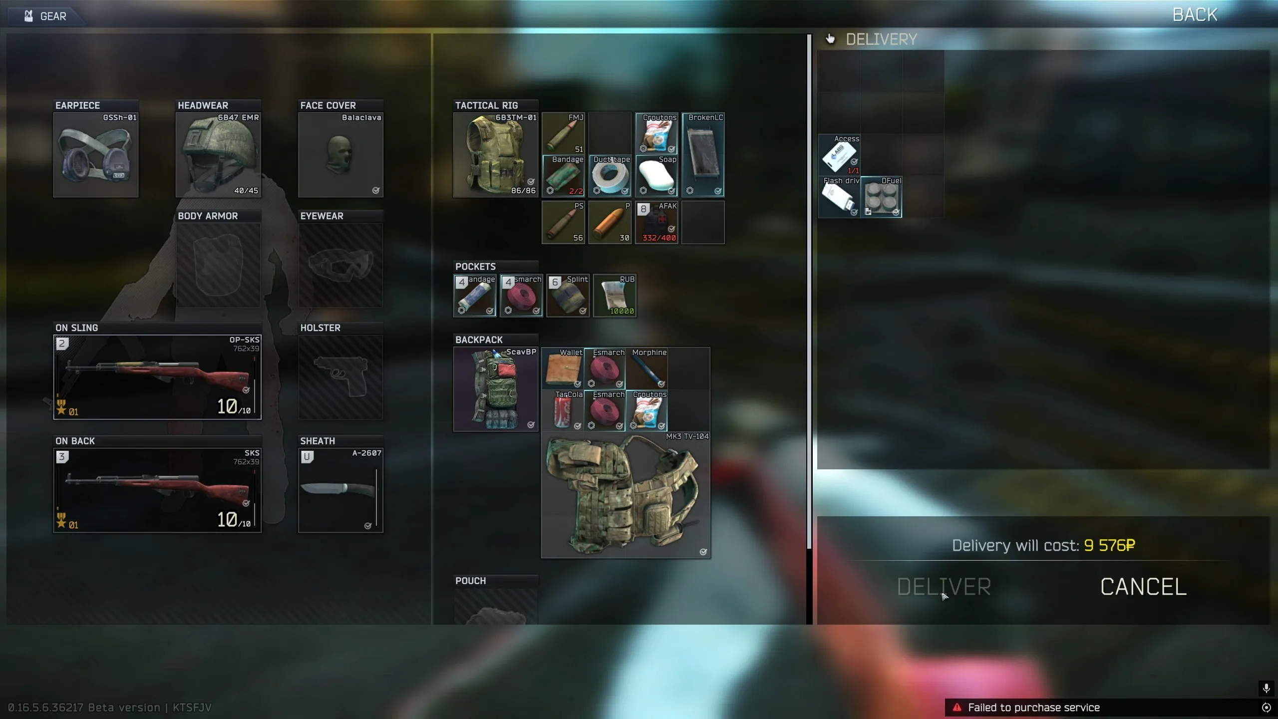 Failed to purchase service on BTR and map transition · Tarkov Community